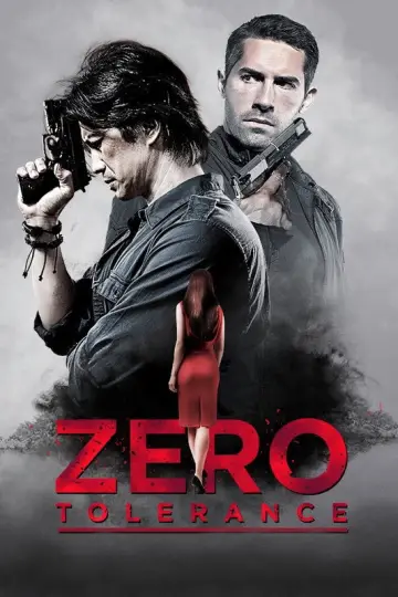Plakat do filmu "Bez Przyzwolenia" #1097337