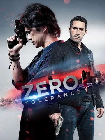 Plakat do filmu "Bez Przyzwolenia" #1097339