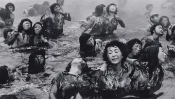 Zasłona do filmu "ひろしま" #1619683