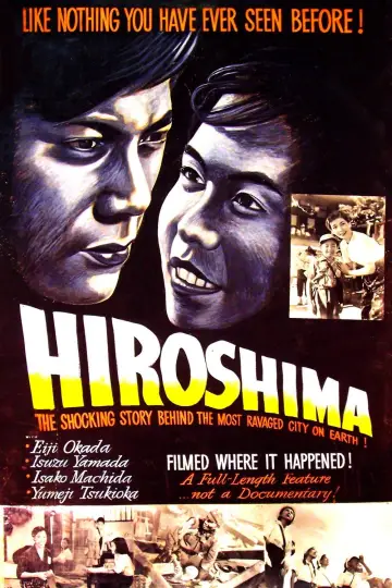 Plakat do filmu "ひろしま" #1619687