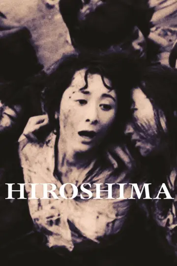 Plakat do filmu "ひろしま" #1619689