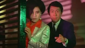 Zasłona do filmu "諜海花" #1568871