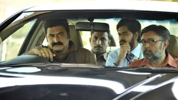 Zasłona do filmu "சித்திரம் பேசுதடி 2" #1163357