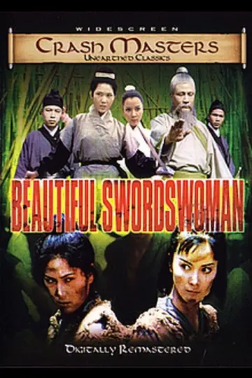 Plakat do filmu "Beautiful Swordswoman" #1163564
