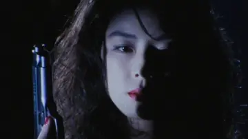 Zasłona do filmu "XX ダブルエックス 美しき狩人" #1148962
