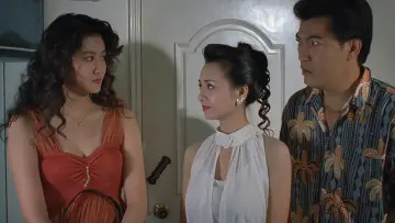 Zasłona do filmu "夜生活女王之霞姐傳奇" #891635