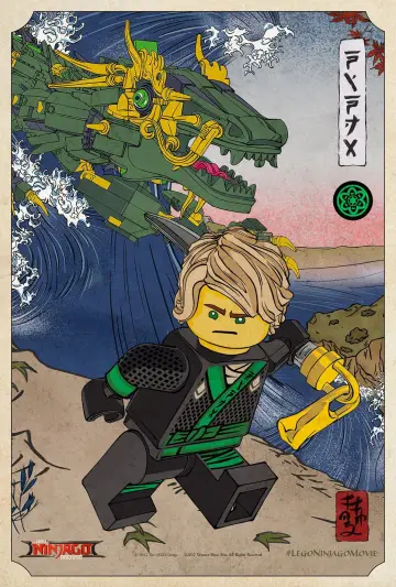 Plakat do filmu "LEGO® Ninjago: Film" #1862707
