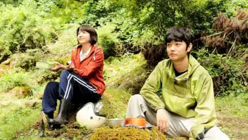 Zasłona do filmu "WOOD JOB! ～神去なあなあ日常～" #491963