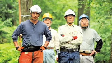 Zasłona do filmu "WOOD JOB! ～神去なあなあ日常～" #491964