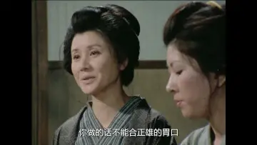 Zasłona do filmu "野菊の墓" #1618869