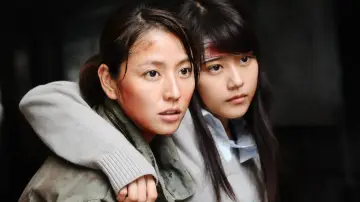 Zasłona do filmu "アイアムアヒーロー" #220497