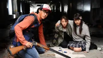 Zasłona do filmu "アイアムアヒーロー" #878918