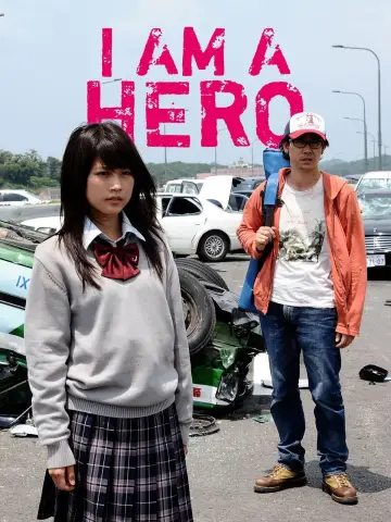 Plakat do filmu "アイアムアヒーロー" #878922