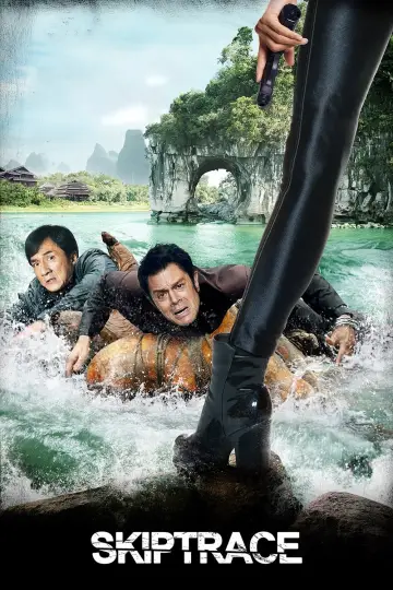 Plakat do filmu "Dorwać Wattsa" #106435