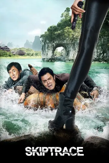 Plakat do filmu "Dorwać Wattsa" #106437