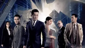 Zasłona do filmu "Z 風暴" #391614