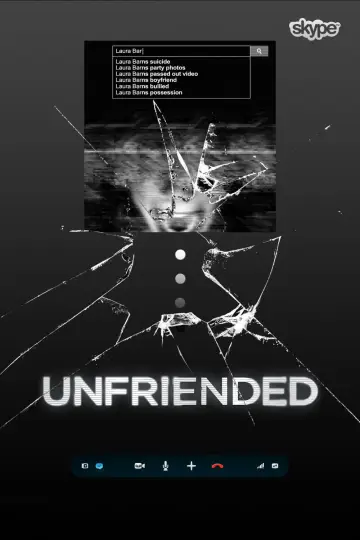 Plakat do filmu "Koniec przyjaźni" #117696