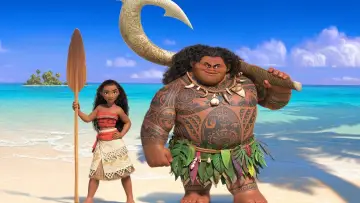Zasłona do filmu "Vaiana: Skarb oceanu" #207214