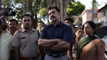 Zasłona do filmu "ഡിറ്റക്ടീവ് ഉജ്ജ്വലൻ" #856870