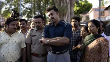 Zasłona do filmu "ഡിറ്റക്ടീവ് ഉജ്ജ്വലൻ" #856889