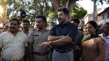 Zasłona do filmu "ഡിറ്റക്ടീവ് ഉജ്ജ്വലൻ" #856891