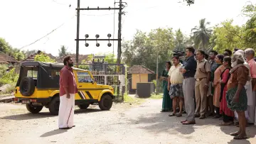 Zasłona do filmu "ഡിറ്റക്ടീവ് ഉജ്ജ്വലൻ" #856907