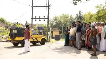 Zasłona do filmu "ഡിറ്റക്ടീവ് ഉജ്ജ്വലൻ" #856910