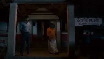 Zasłona do filmu "ഡിറ്റക്ടീവ് ഉജ്ജ്വലൻ" #856916