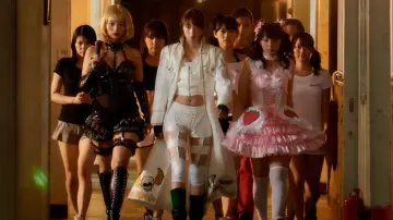 Zasłona do filmu "赤×ピンク" #492296