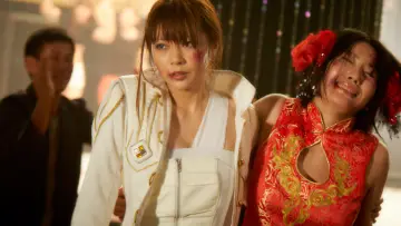 Zasłona do filmu "赤×ピンク" #492297