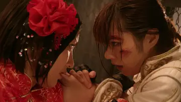 Zasłona do filmu "赤×ピンク" #645407