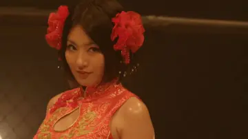 Zasłona do filmu "赤×ピンク" #645409