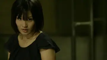 Zasłona do filmu "赤×ピンク" #645413