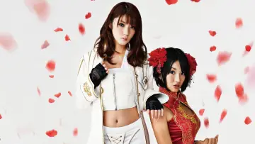Zasłona do filmu "赤×ピンク" #645416