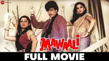 Zasłona do filmu "Mawaali" #724839