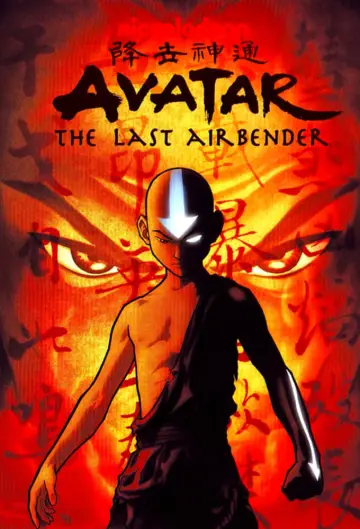 Plakat do filmu "Avatar Spirits" #393544