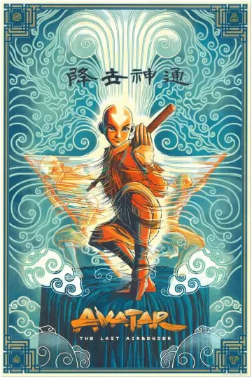 Plakat do filmu "Avatar Spirits" #393564