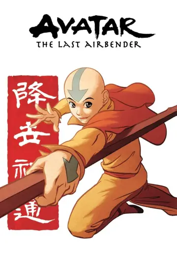 Plakat do filmu "Avatar Spirits" #393567