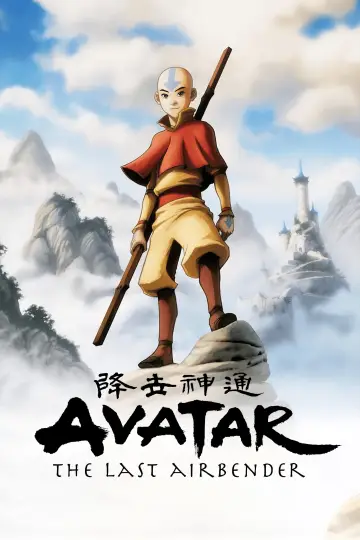 Plakat do filmu "Avatar Spirits" #393568