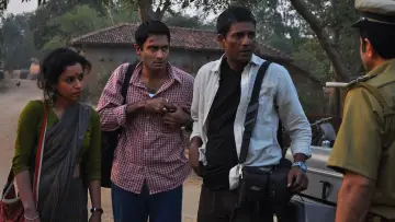 গাঙ্গর