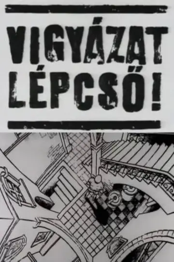 Plakat do filmu "Vigyázat Lépcső!" #1200890