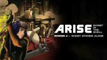 Zasłona do filmu "攻殻機動隊ARISE border: 4 Ghost Stands Alone" #1032455