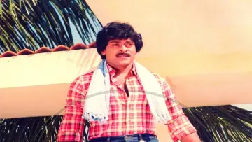 విజేత plakat
