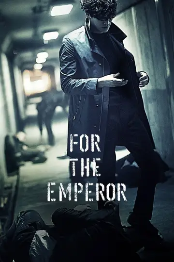 Plakat do filmu "황제를 위하여" #856388