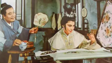 Zasłona do filmu "潘金蓮" #1573364