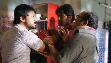 Zasłona do filmu "யட்சன்" #968756