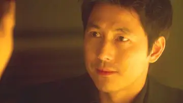 Zasłona do filmu "신의 한 수" #1118633