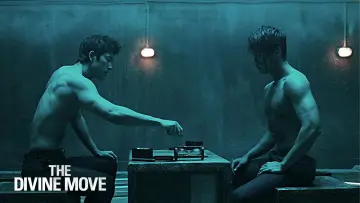 Zasłona do filmu "신의 한 수" #1118635