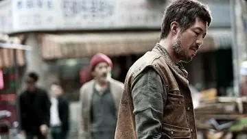 Zasłona do filmu "신의 한 수" #1118636