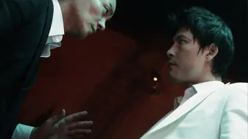 Zasłona do filmu "신의 한 수" #1118637